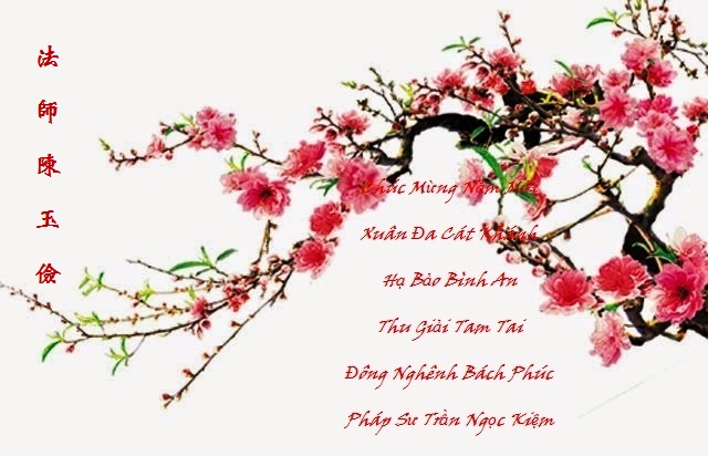 Chọn tuổi xông Đất, Khai trương