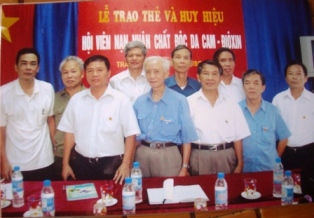 Pháp sư Trần ngọc Kiệm