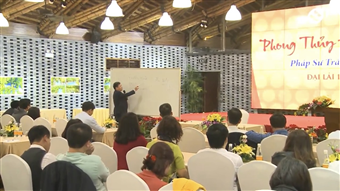 Phong thủy trong quản trị Phần 05 - Nhân hòa